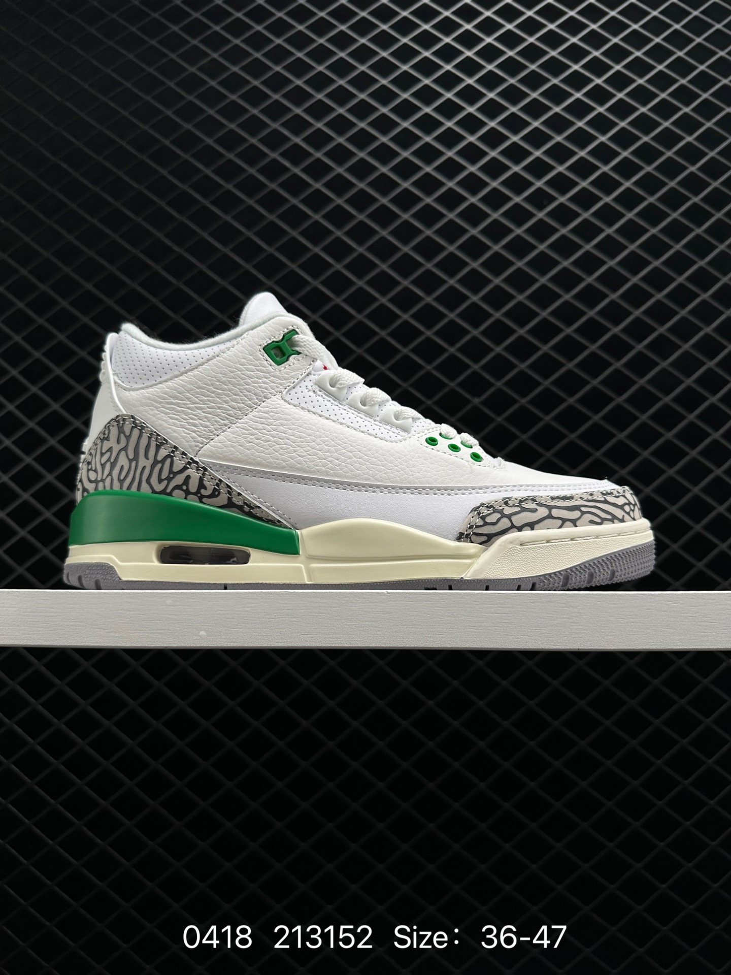 Air Jordan 3 Retro